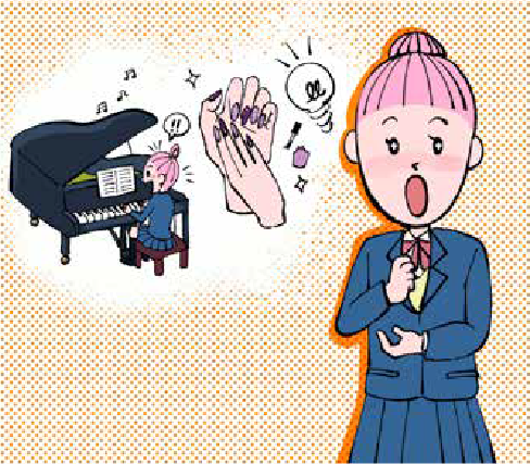 Ao入試 名古屋ビューティー専門学校