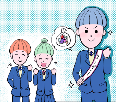 Ao入試 名古屋ビューティー専門学校