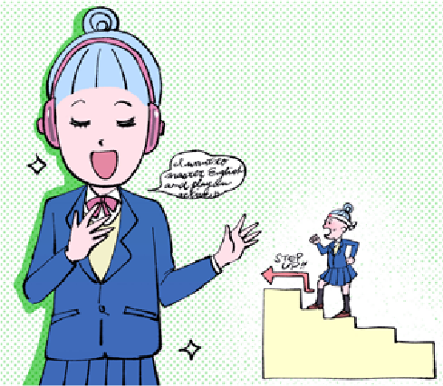 Ao入試 名古屋ビューティー専門学校