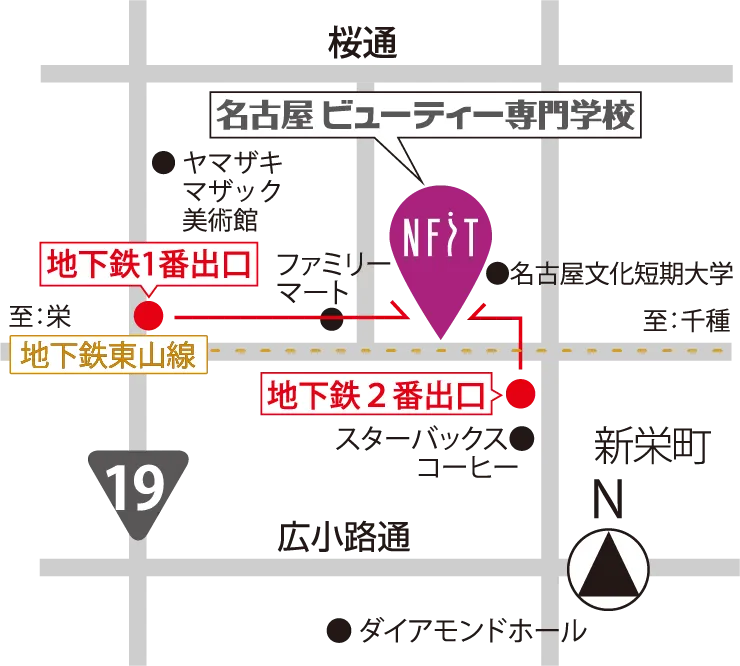 最寄り駅からNFiTまでの地図