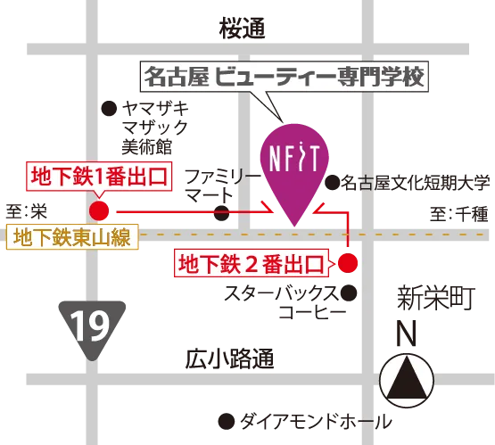最寄り駅からNFiTまでの地図