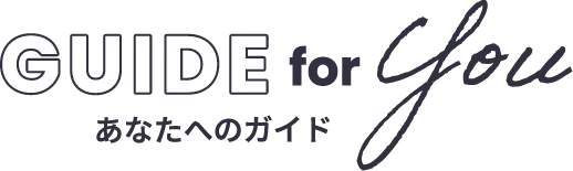 GUIDE for You