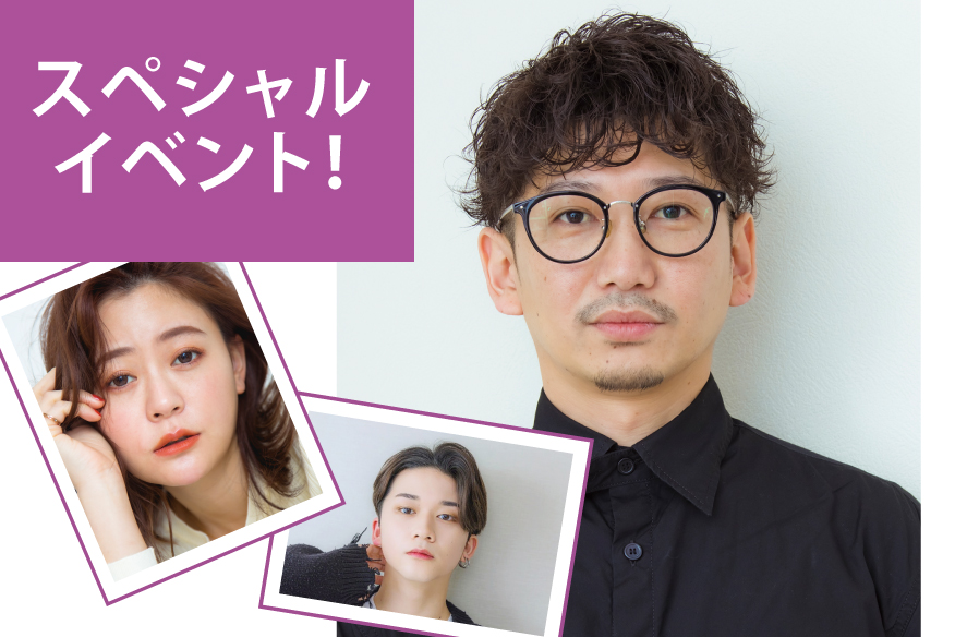 原口和也さん来校！